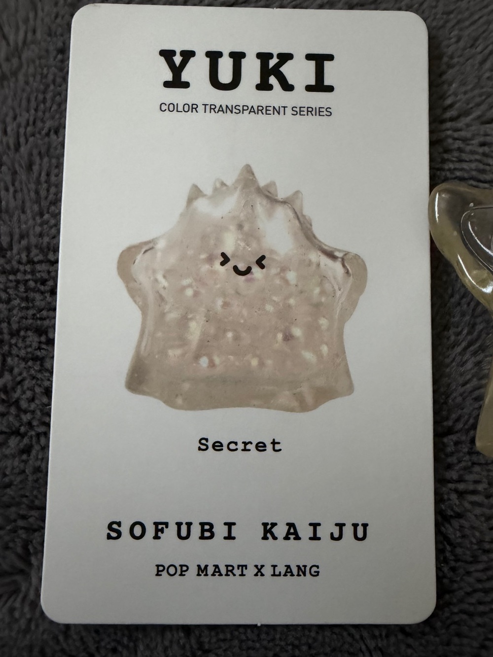 YUKI Sofubi Kaiju “Secret” Transparent Figure - GORGEOUS!! - Picture 2 of 7